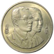 Монета 20 бат 1995 года Таиланд — Год окружающей среды АСЕАН (реверс)