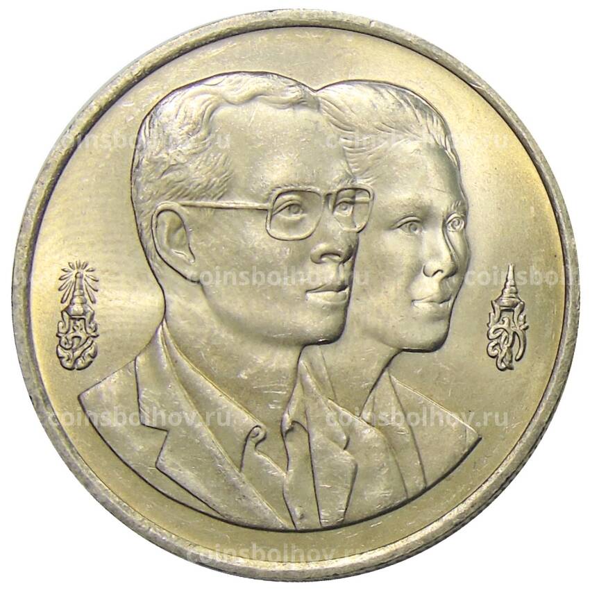 Монета 20 бат 1995 года Таиланд — Год окружающей среды АСЕАН (вид 2)
