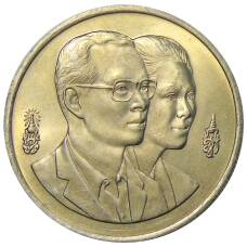 Монета 20 бат 1995 года Таиланд — Год окружающей среды АСЕАН (реверс)