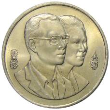 Монета 20 бат 1995 года Таиланд — Год окружающей среды АСЕАН (реверс)