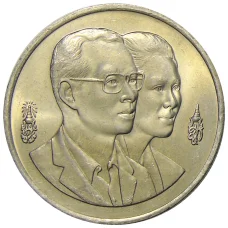 Монета 20 бат 1995 года Таиланд — Год окружающей среды АСЕАН (реверс)