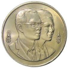 Монета 20 бат 1995 года Таиланд — Год окружающей среды АСЕАН (реверс)