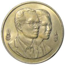 Монета 20 бат 1995 года Таиланд — Год окружающей среды АСЕАН (реверс)