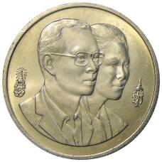 Монета 20 бат 1995 года Таиланд — Год окружающей среды АСЕАН (реверс)