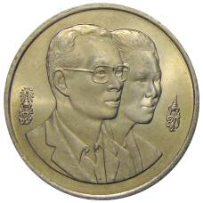 Монета 20 бат 1995 года Таиланд — Год окружающей среды АСЕАН (реверс)