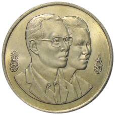 Монета 20 бат 1995 года Таиланд — Год окружающей среды АСЕАН (реверс)