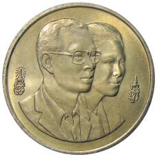 Монета 20 бат 1995 года Таиланд — Год окружающей среды АСЕАН (реверс)