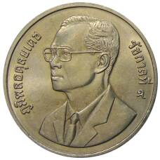 Монета 20 бат 1995 года Таиланд — Год информационных технологий (реверс)