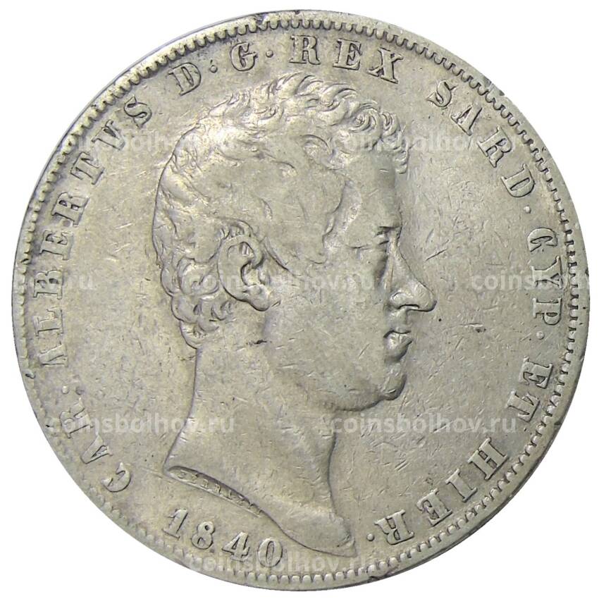 Монета 5 лир 1840 года Итальянские государства — Сардиния