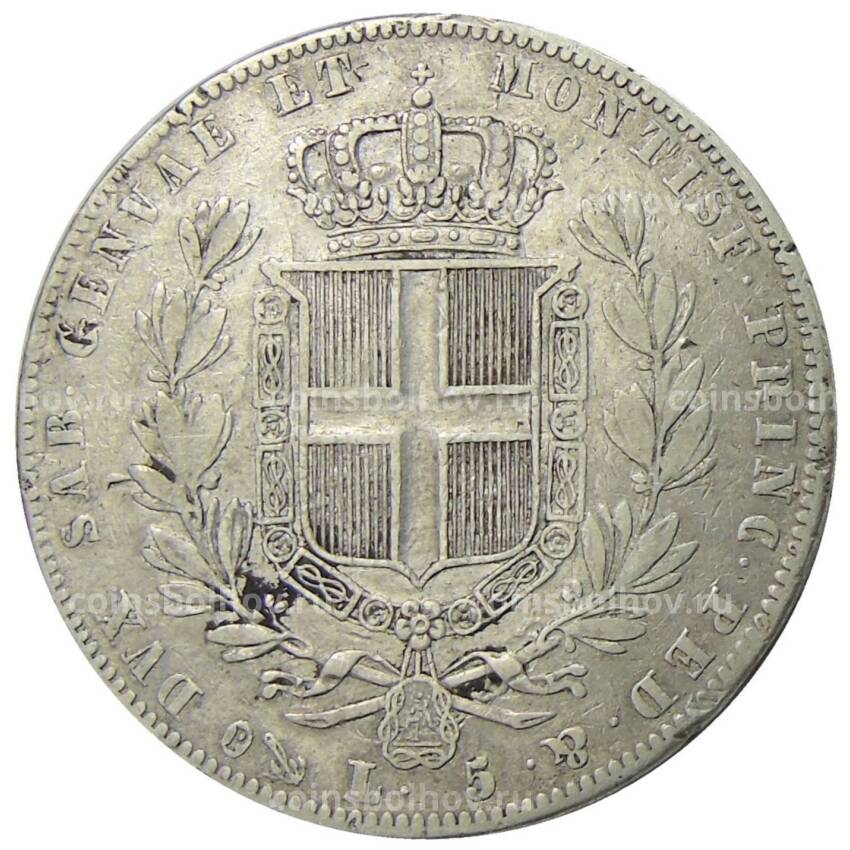 Монета 5 лир 1840 года Итальянские государства — Сардиния (вид 2)
