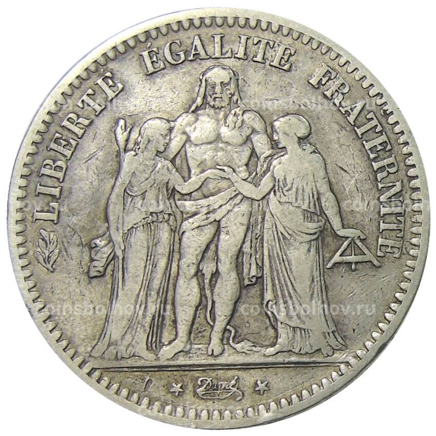 Монета 5 франков 1849 года ВВ Франция — Геркулес (вид 2)