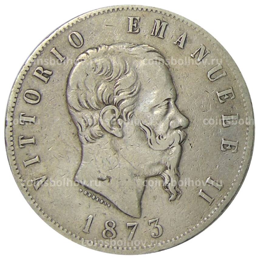 Монета 5 лир 1873 года Италия