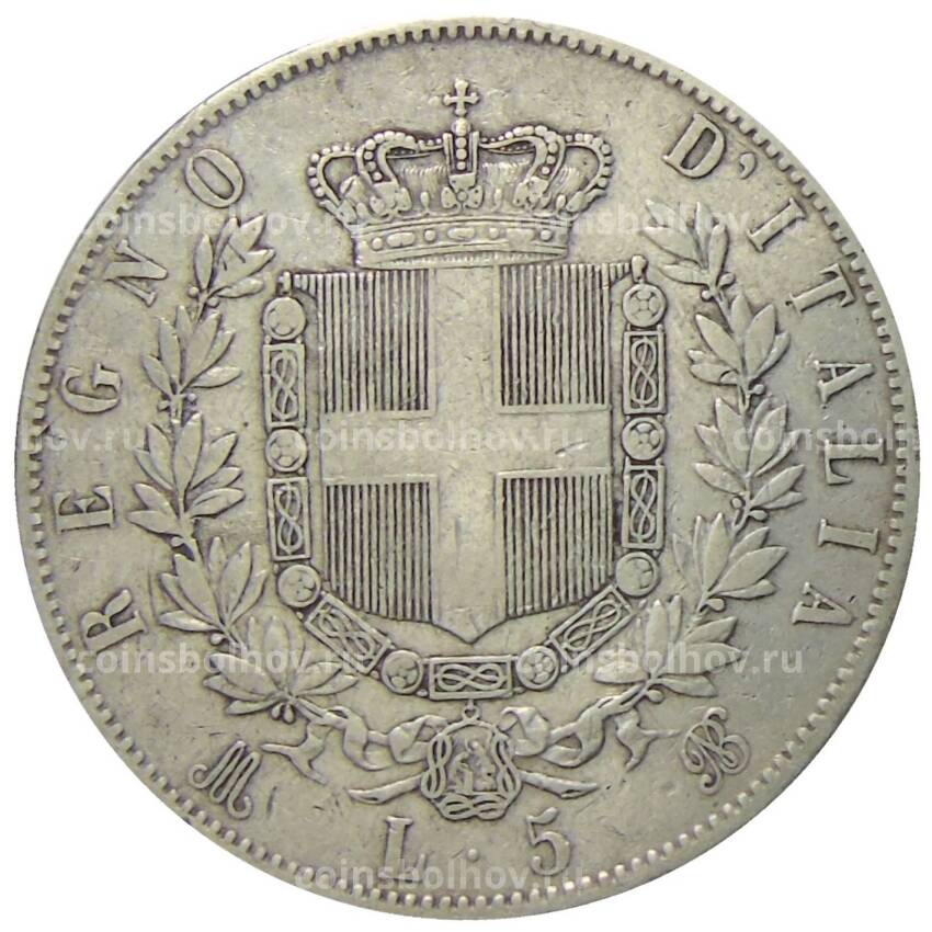 Монета 5 лир 1873 года Италия (вид 2)