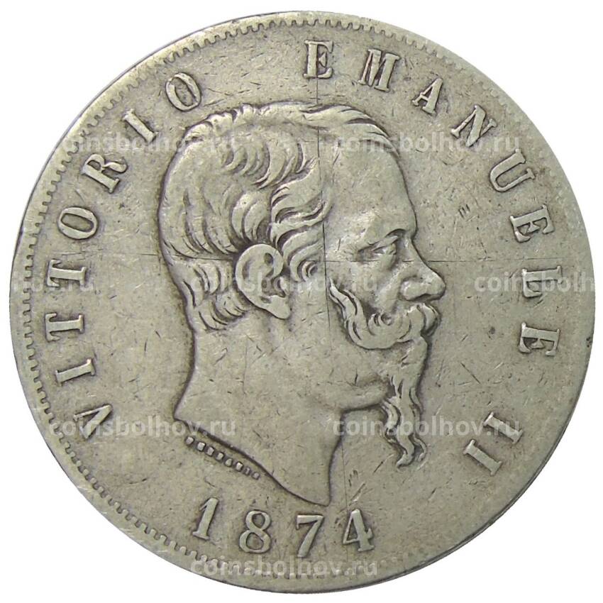 Монета 5 лир 1874 года Италия