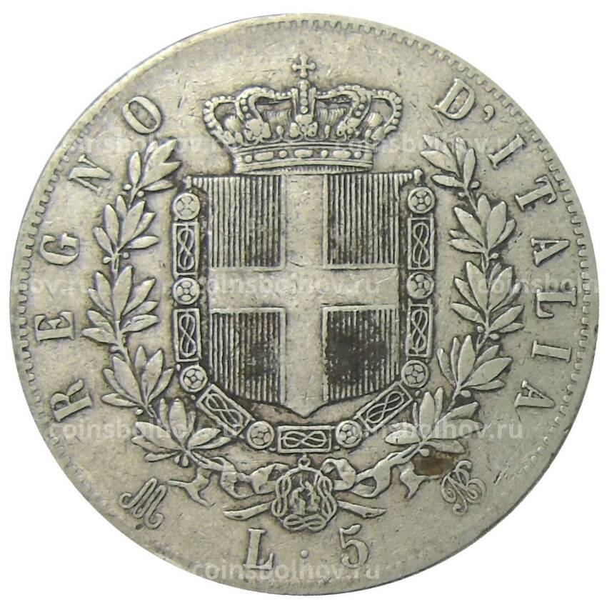 Монета 5 лир 1874 года Италия (вид 2)