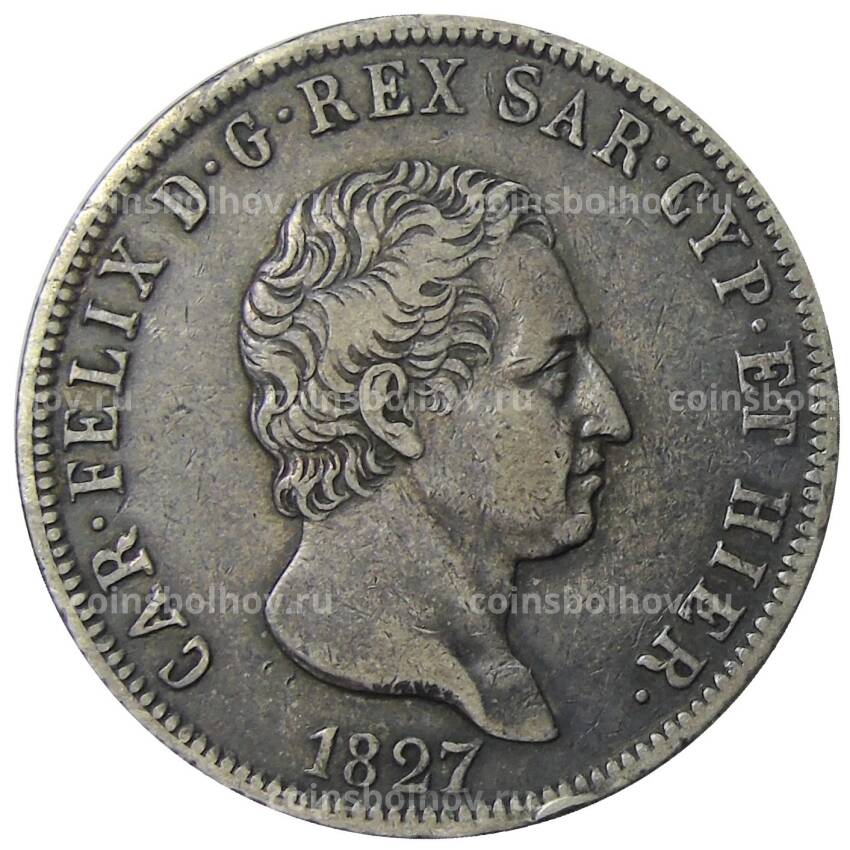 Монета 5 лир 1827 года Итальянские государства — Сардиния