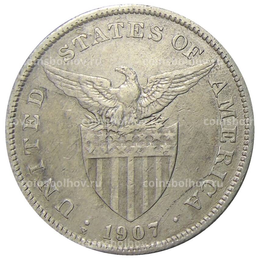 Монета 1 песо 1907 года Филиппины (вид 2)