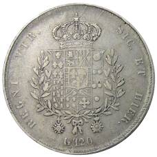 Монета 120 грано 1825 года Итальянские государства — Королевство Обеих Сицилий (реверс)