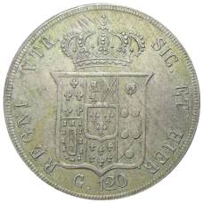 Монета 120 грано 1856 года Итальянские государства — Королевство Обеих Сицилий (реверс)
