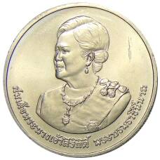 Монета 20 бат 2012 года Таиланд — 80 лет со дня рождения Королевы Сирикит (аверс)