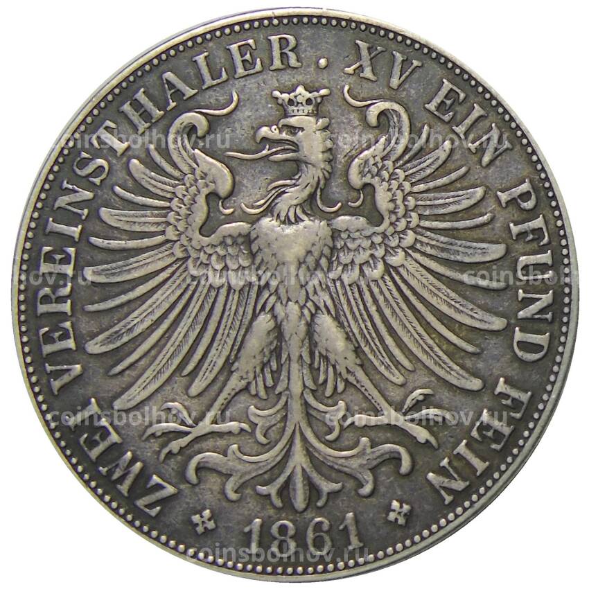 Монета 2  союзных талера 1861 года Германские государства — Франкфурт (вид 2)