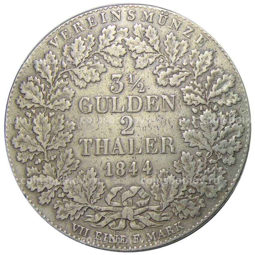 Монета 2 талера 1844 года Германские государства — Франкфурт