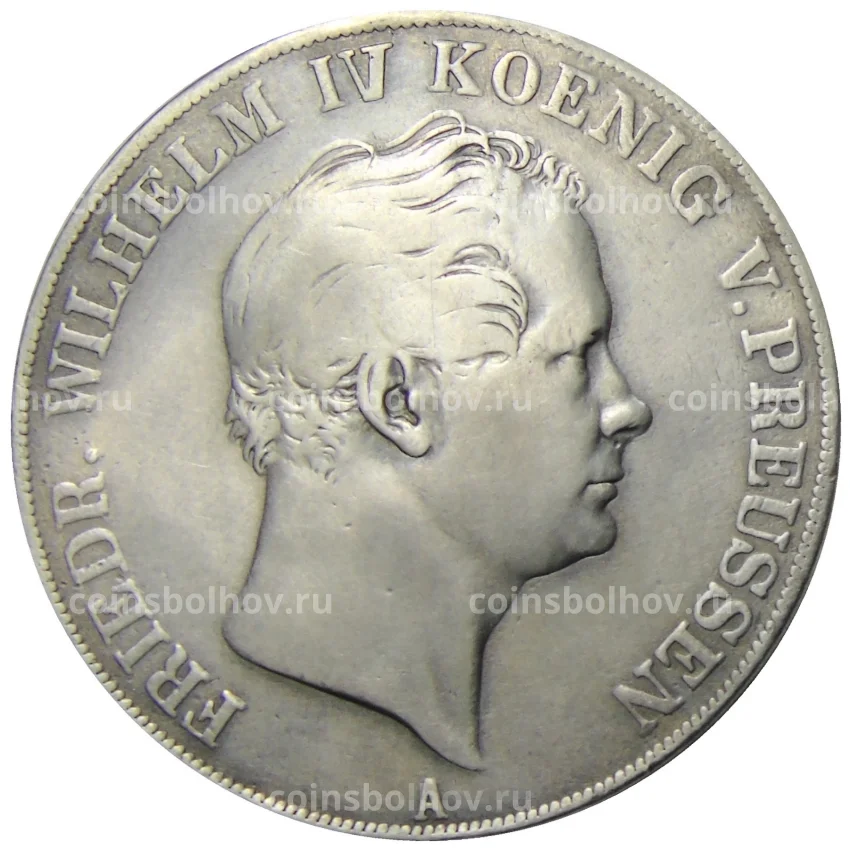 Монета 2 талера 1841 года  Германские государства — Пруссия