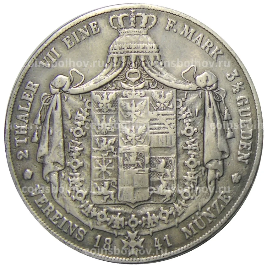 Монета 2 талера 1841 года  Германские государства — Пруссия (вид 2)