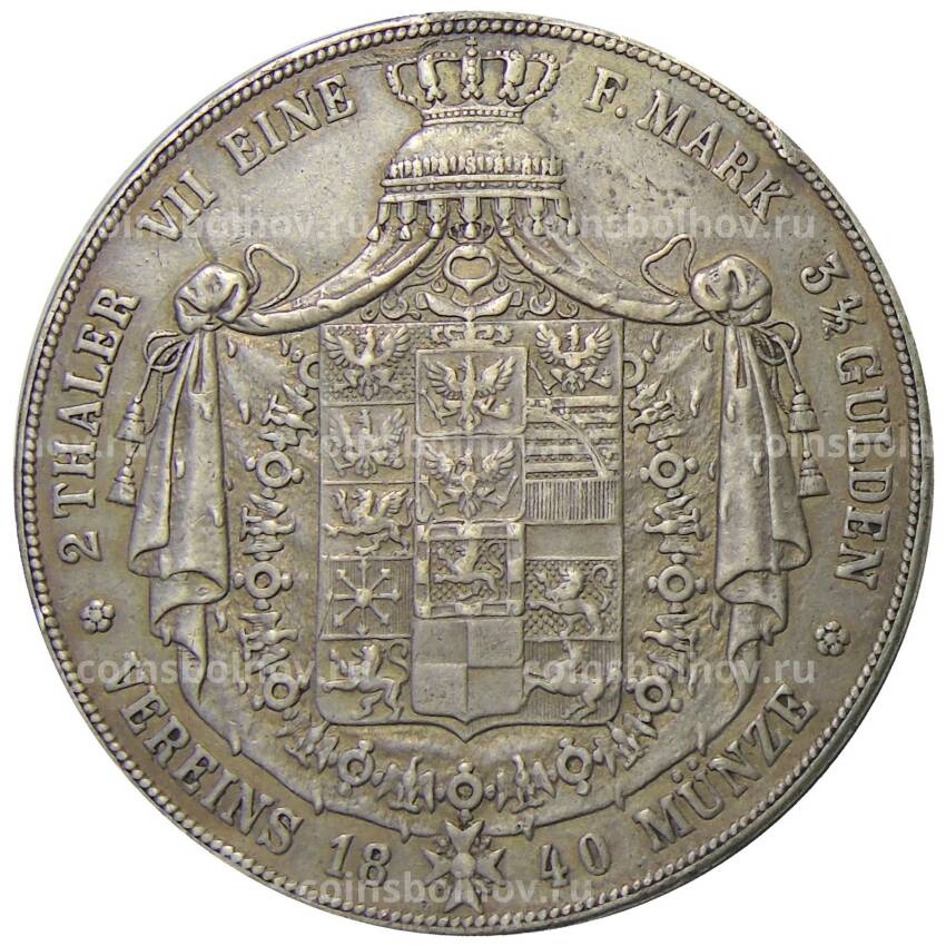 Монета 2 талера 1840 года Германские государства — Пруссия (вид 2)
