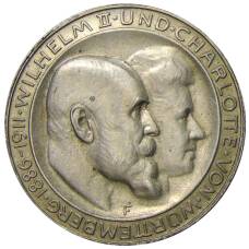 Монета 3 марки 1911 года F Германия (Вюртемберг) «25 лет свадьбе Вильгельма II и Шарлотты» (аверс)