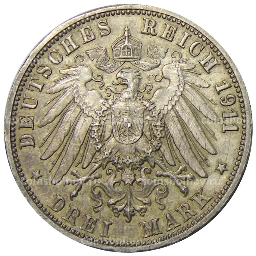 Монета 3 марки 1911 года F Германия (Вюртемберг) «25 лет свадьбе Вильгельма II и Шарлотты» (вид 2)