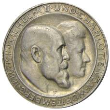 Монета 3 марки 1911 года F Германия (Вюртемберг) —  «25 лет свадьбе Вильгельма II и Шарлотты» (аверс)