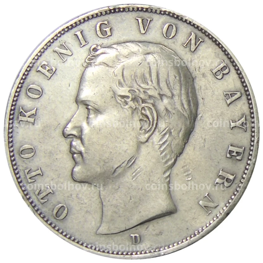 Монета 3 марки 1909 года D Германия (Бавария)