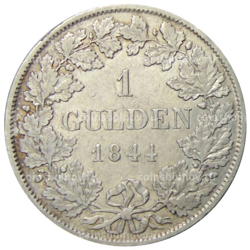 Монета 1 гульден 1844 года Германские государства — Баден (вид 2)