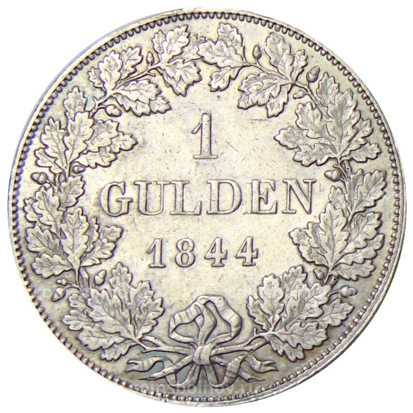Монета 1 гульден 1844 года Германские государства — Бавария (вид 2)