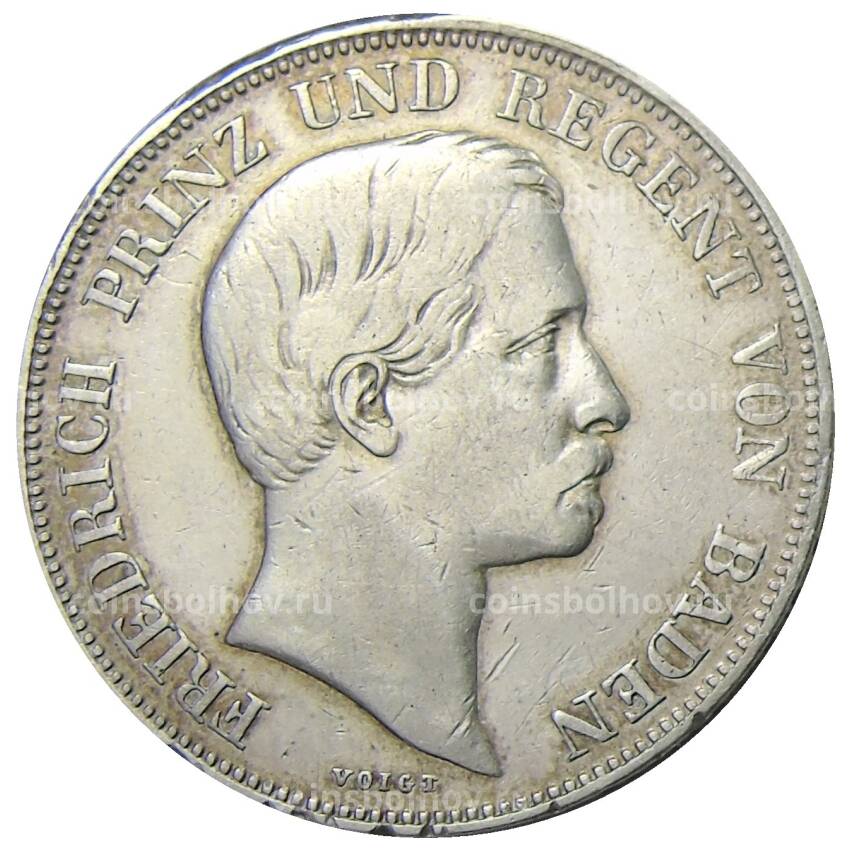Монета 1 гульден 1856 года Германские государства — Баден