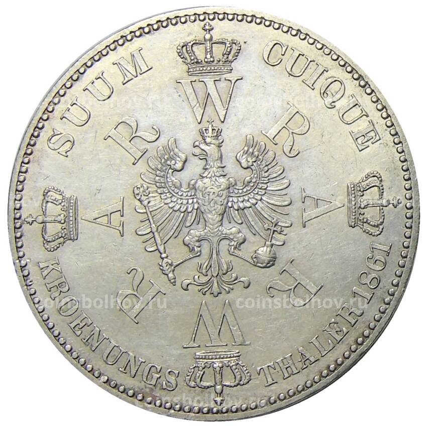 Монета 1 талер 1861 года Германские государства — Пруссия — Коронация Вильгельма I и Августы (вид 2)