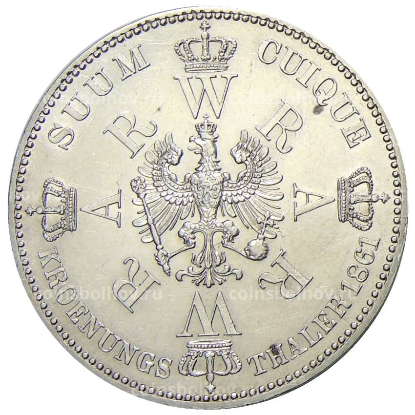 Монета 1 талер 1861 года Германские государства — Пруссия — Коронация Вильгельма I и Августы (вид 2)