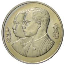 Монета 10 бат 1992 года Таиланд — 100 лет педагогическому образованию (аверс)