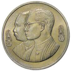 Монета 10 бат 1992 года Таиланд — 100 лет педагогическому образованию (аверс)