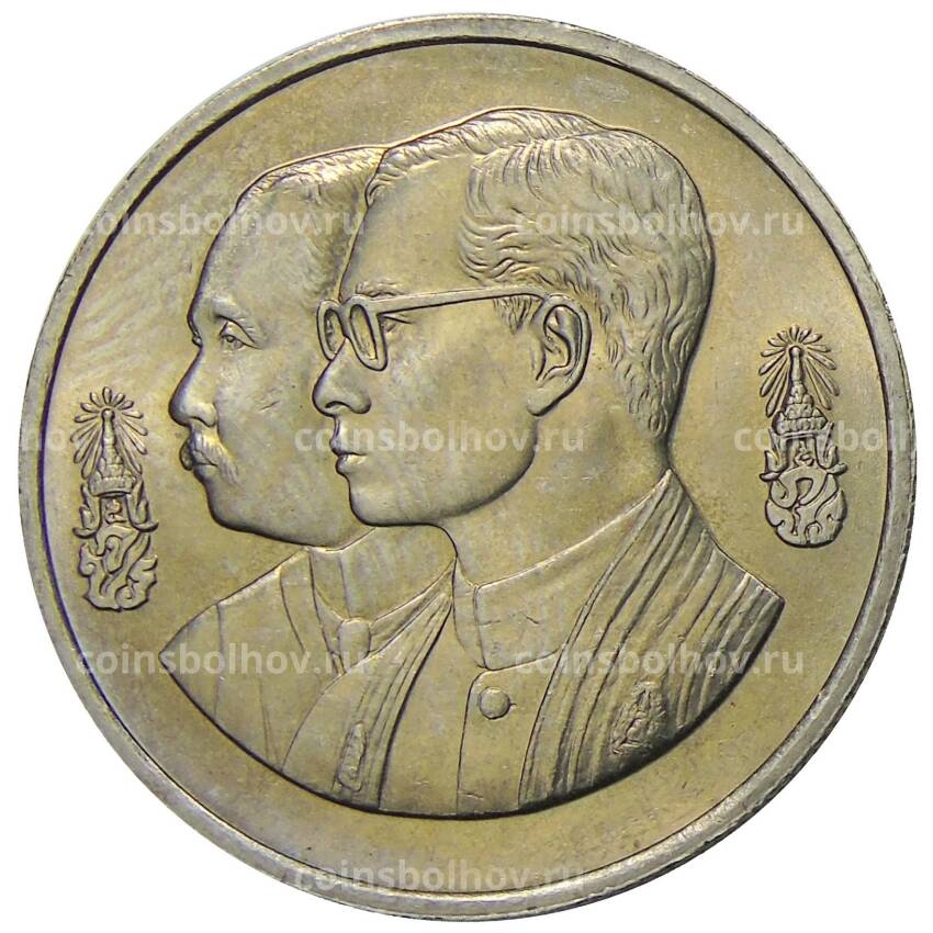 Монета 10 бат 1992 года Таиланд — 100 лет педагогическому образованию