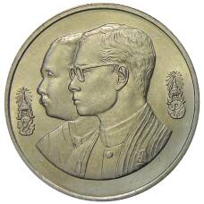 Монета 10 бат 1992 года Таиланд — 100 лет педагогическому образованию (аверс)