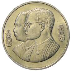 Монета 10 бат 1992 года Таиланд — 100 лет педагогическому образованию (аверс)