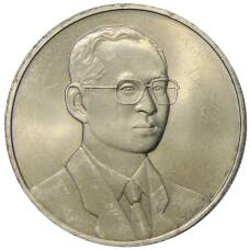 Монета 20 бат 2000 года Таиланд — Азиатский банк развития (аверс)