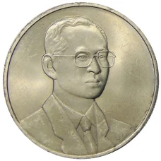 Монета 20 бат 2000 года Таиланд — Азиатский банк развития (аверс)