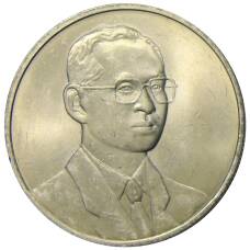 Монета 20 бат 2000 года Таиланд — Азиатский банк развития (аверс)