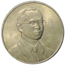 Монета 20 бат 2000 года Таиланд — Азиатский банк развития (аверс)