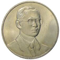 Монета 20 бат 2000 года Таиланд — Азиатский банк развития (аверс)