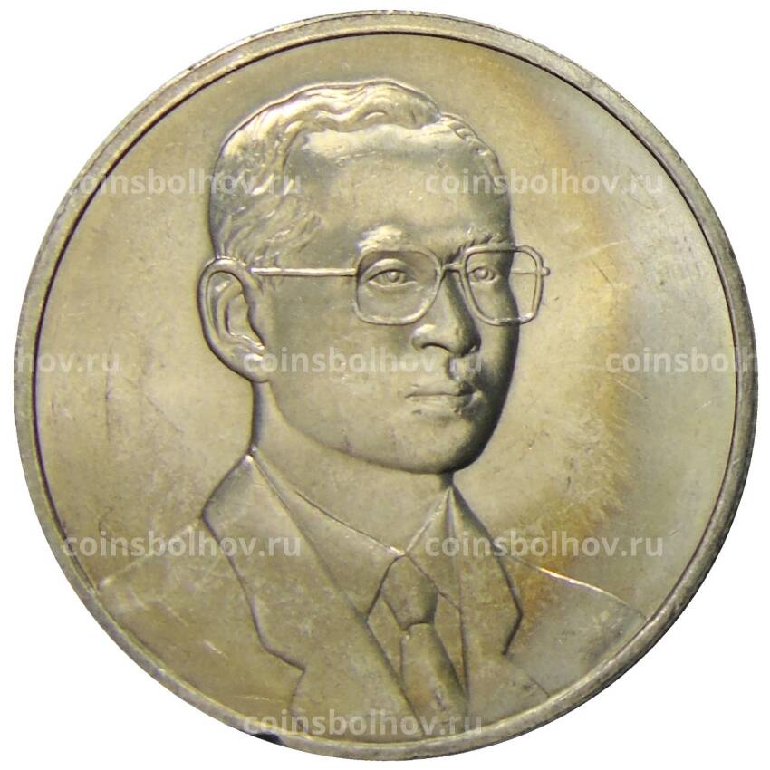 Монета 20 бат 2000 года Таиланд — Азиатский банк развития