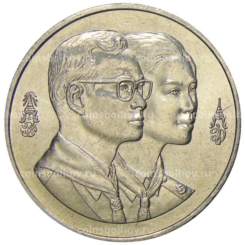Монета 100 бат 1993 года Таиланд — Международная конференция скаутов